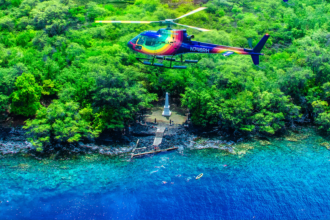 Product Rainbow Helicopters - Kona Coastal Sights Unseen